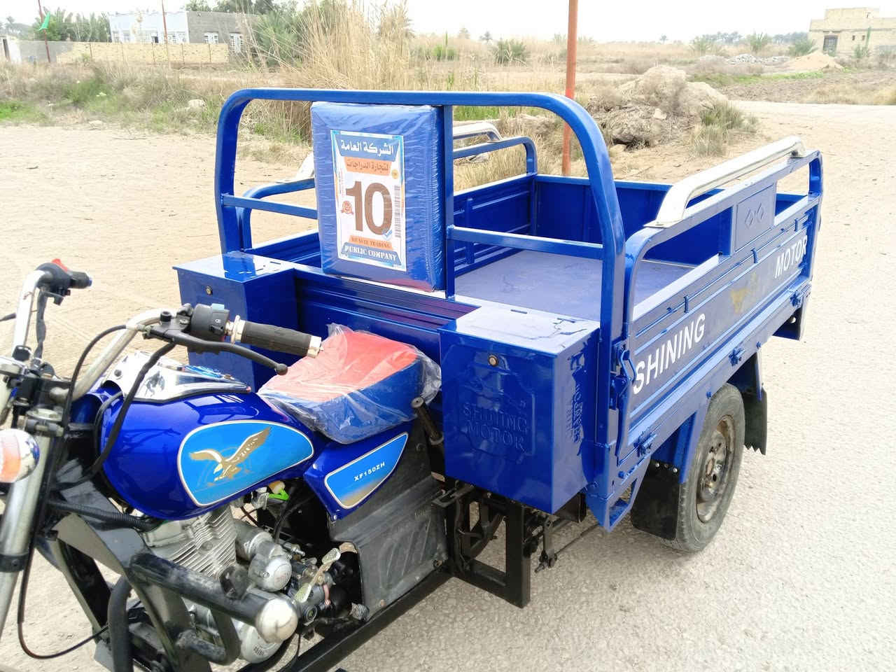 سلام عليكم من رخصه مدير الكروب ستوته جمره للبيع اوراق اصولي ستوته جاهزه من كلشي للأستفسار الأتصال عله الرقم ***********
