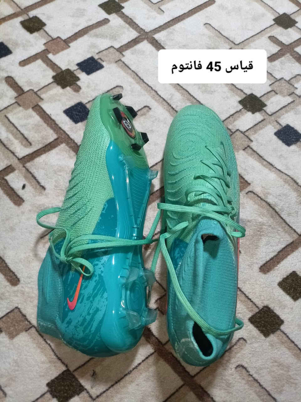 كركوك توصيل موجود جميع المحافظات سعر خاص


**إذا كنت صاحب هذا الإعلان وتريد حذفه لأي سبب، رجاءا أرسل رسالة إلى الدعم الفني**