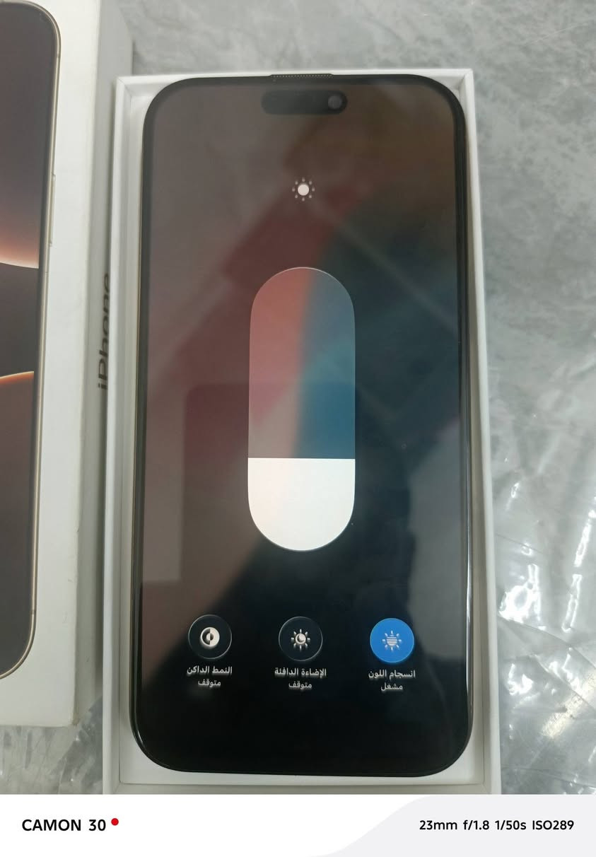 السلام عليكم
للبيع ١٦ برو ماكس 
بعده بالضمان
بطاريته ١٠٠ 
ماستر عربي وضمانه يخلص بشهر ٨
السعر مليون ٥٠ 
مكاني بغداد الشعب 
مستبدل شاشه وسط ومكفول من الخلل والعطل وكلشي فقط مستبدل شاشه 
***********
