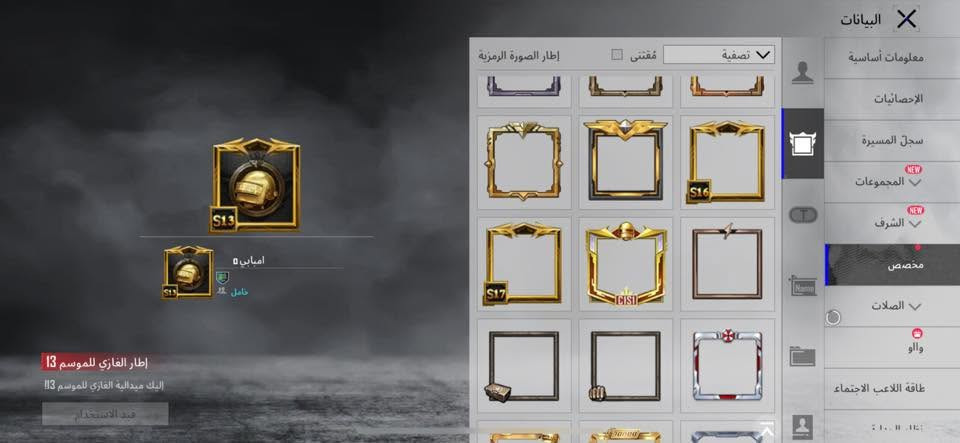 للبيع 
التفاصيل خاص 
واتساب ***********

