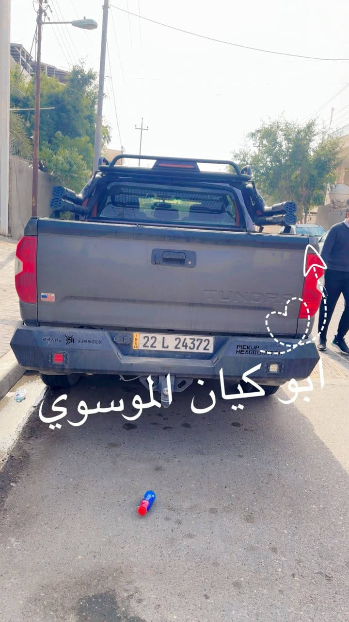 عندي سيارا تيوتا تاندرا  بيكاب موديل 2017 باب عريض بدي كصيف اريدبيكاب بدي طويل لحاجتي الماسه اليه مراوس علما ان السعر 230 ورقه وباسمي رقم اربيل ماعليها اي ضريبه موجوده بالبصره المهندسين هاتف *********** اي بيكب بس كون بدي طويل الفرق حسب السوك
