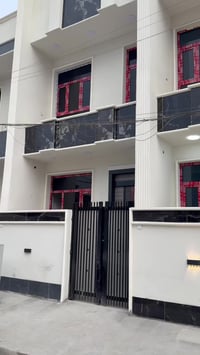 مكتب صباح العامري للعقار  البياع للاتصال  07868852648