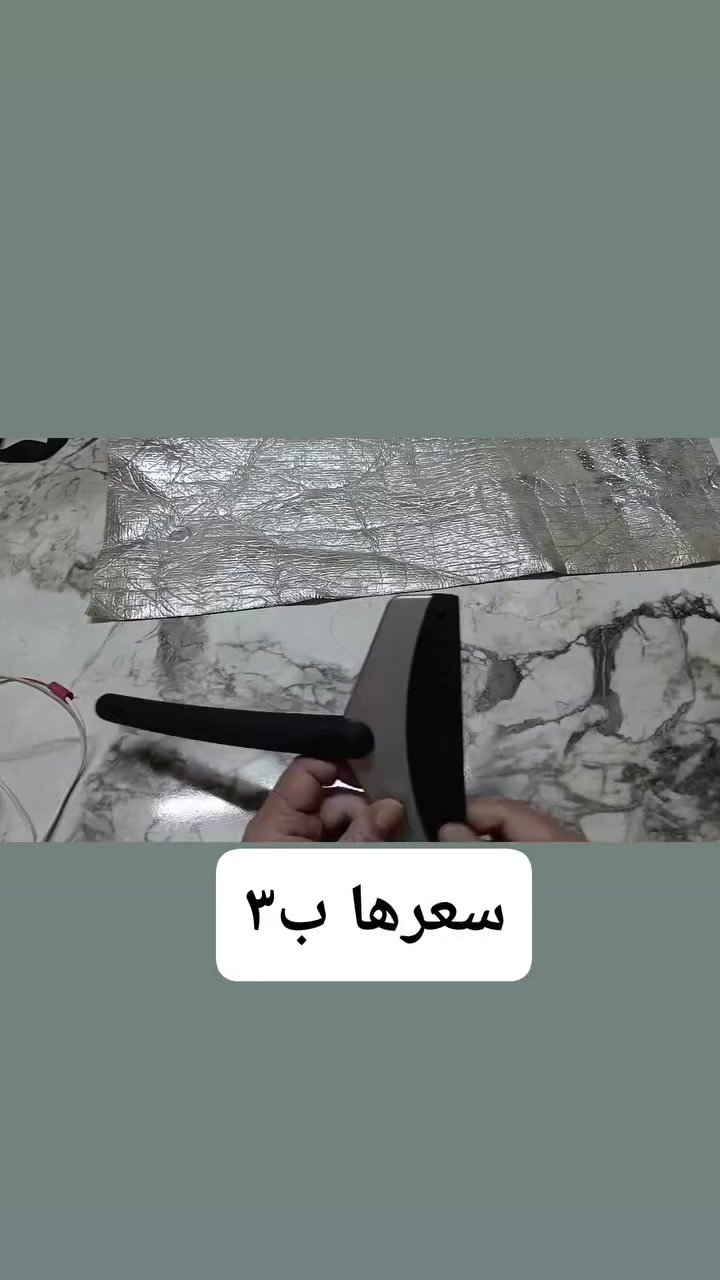 اغراض متنوعه سعر مذكور ومتوفر توصيل
@إشارة


**إذا كنت صاحب هذا الإعلان وتريد حذفه لأي سبب، رجاءا أرسل رسالة إلى الدعم الفني**