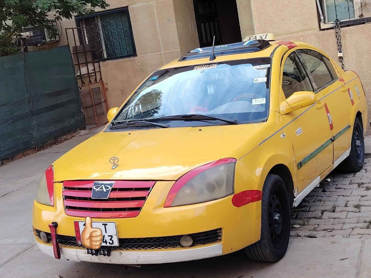 شيري A5 للبيع موديل 2010 شرط التحويل سنوية لحد 2028 ودفتر بانزين السعر 38 وبيها مجال مڪاني ڪرڪوك الرقم ***********
