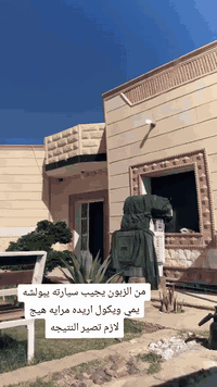 #من الزبون يجيب سيارته يبولشه يمي ويكول اريده مرايه هيج لازم تصير النتيجه 😉
#بوليش #حمام_سيارات #شمع #غسل #جلي_لايتات #نانو_سيراميك
العنوان القائم جريجب *********** عمر 
#من الزبون يجيب سيارته يبولشه يمي ويكول اريده مرايه هيج لازم تصير النتيجه 😉ك
