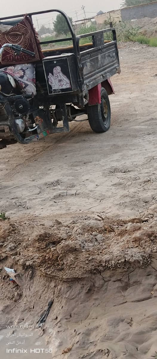 سجوده موديل 26 اوراق اصولي السعر مليون 900 وبيها مجال


**إذا كنت صاحب هذا الإعلان وتريد حذفه لأي سبب، رجاءا أرسل رسالة إلى الدعم الفني**