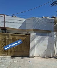 الجبيريه الثانيه • ١٢٥م • شارع ١٠م
