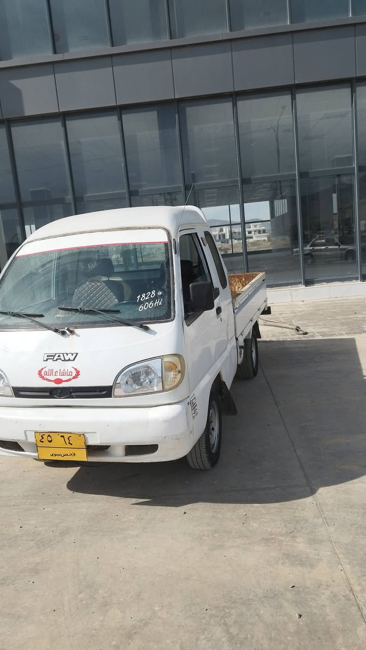 بؤ فرؤشتن 14قفل***********
