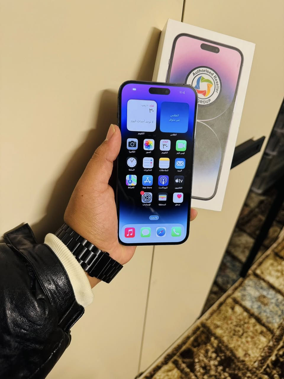 سلام عليكم ايفون 14برو ماكس
  آخو الجديد ماستر الباب لأول بطاريته 85 ويا كارتونه ذاكرته 256 ما مفتوح لون بنفسجي السعر 850شراي يتصل مكاني بغداد الحسينية الراشديه ***********
