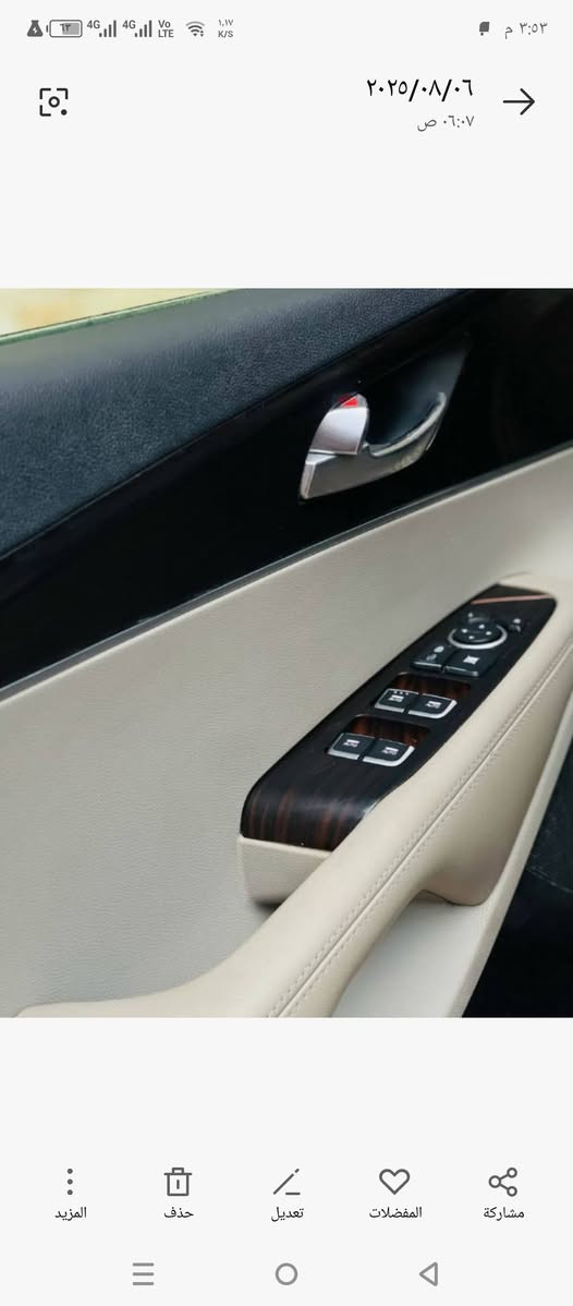 ﷽
سورنتو 2019
سعرها 165 وبيه مجال قليل وماكو هيج سعر شراي تجيني وتشلع عيوني مو شراي رجاءا لا تتصل
حره رقم بصره
السياره محرك 4 سلندر
 7 راكب
ضرر كلش بسيط والسونار موجود ضمن الصور ربع بنيد فقط  والجاملغ الأيمن سليم ارباكات كلهه سليمه ما عدا الركه
مكانه البصره 
 تليفون *********** 
مواصفاته 
رادار امامي
 كامرة   
4 انضمة قياده( Eco_Smart_Sport_comfort)
 تحكمات ستيرن جهتين 
شاشه كبيره لمس بلوتوث
مانع انزلاق
لايت حاجب
اشاير بالمرايا الجانبيه
 حساس نظام الاجتياز الجانبي
مثبت سرعه يدوي واوتو
الداخل بيجي واسود موشح بصاجي
وبعد مواصفات 
السياره حداديه بالكارتون بعده ع وضع الشركه جديده منظومه تبريد جديده تخم تاير البصرة, العراق
