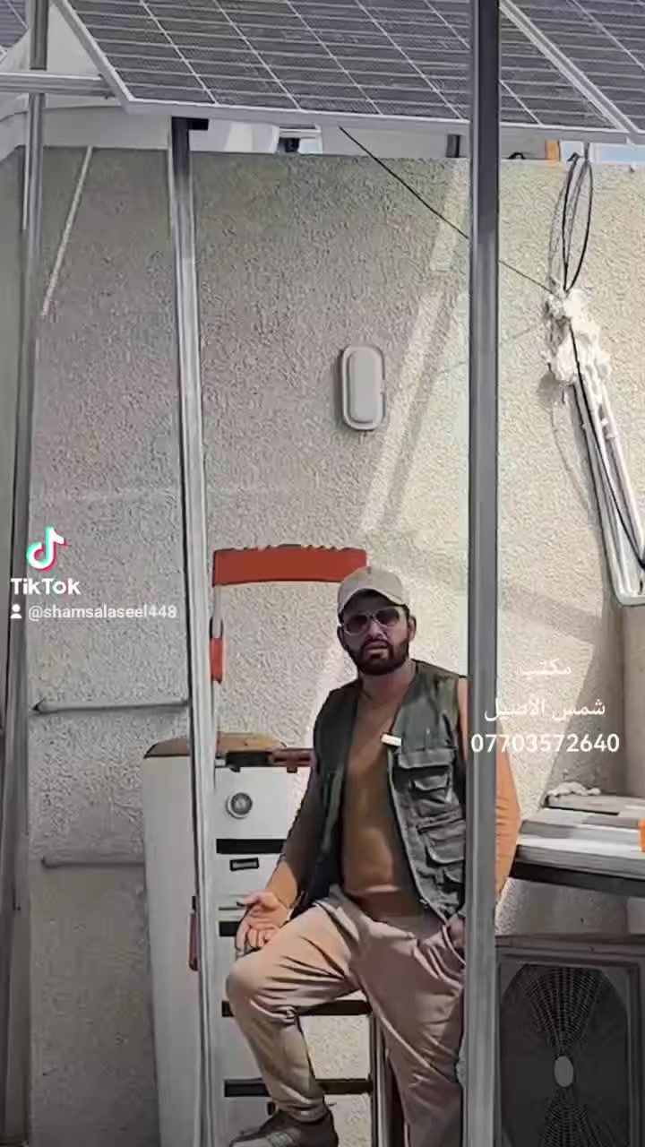 منظومة أبو يوسف حي الجامعة


**إذا كنت صاحب هذا الإعلان وتريد حذفه لأي سبب، رجاءا أرسل رسالة إلى الدعم الفني**