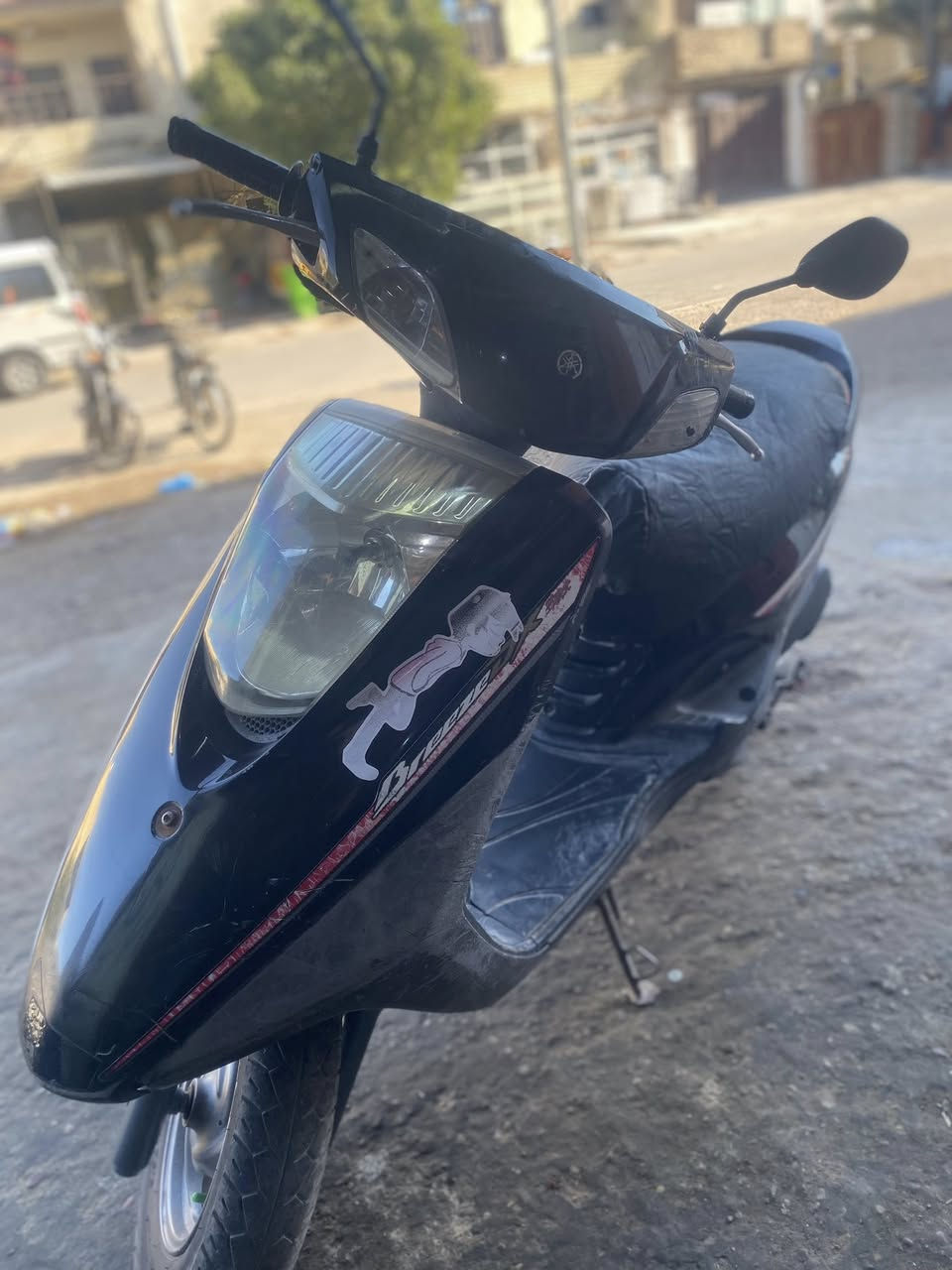 *********** السعر 450
