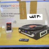 سعر مناسب • متوفر • أجهزة منزلية