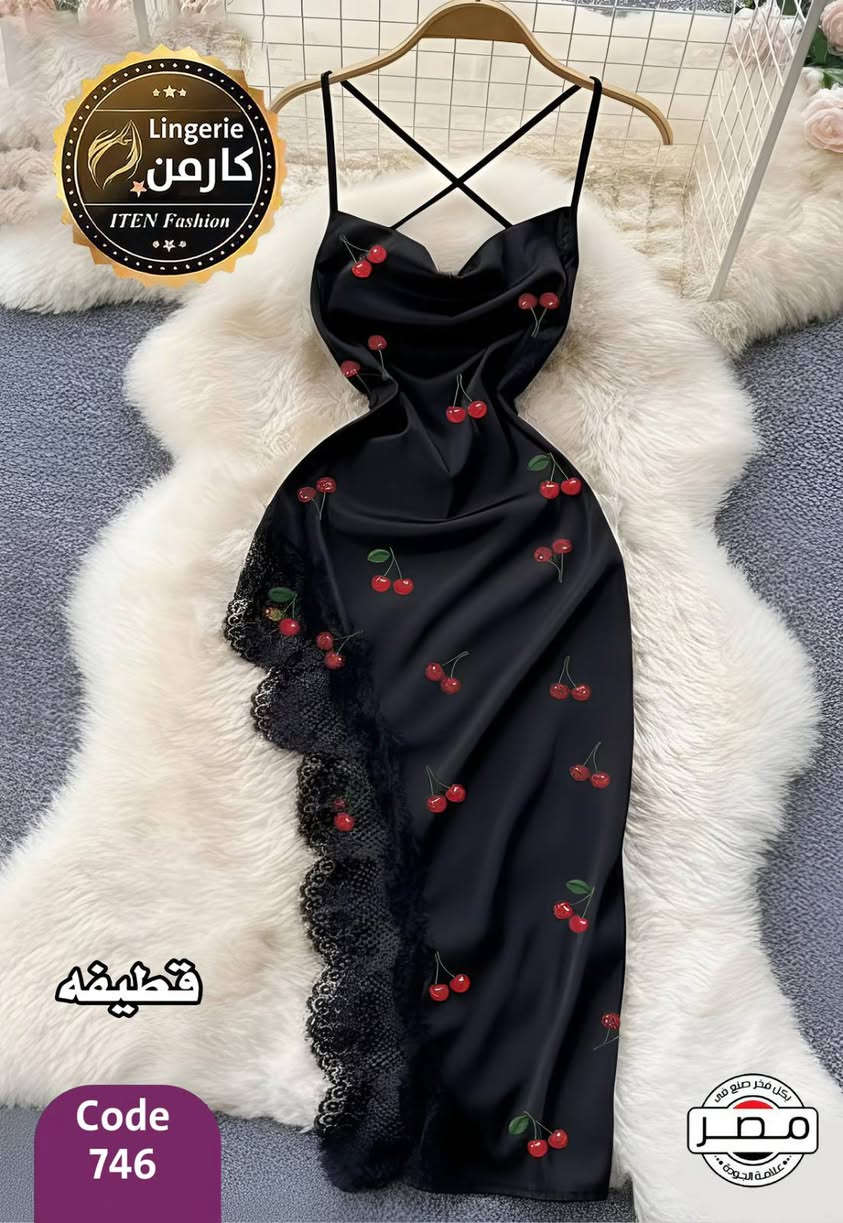 لانجري زبده لوكس✨

سعر القطعه 5 الاف 🫦🦋

فري سايز من وزن 40 ل 90

🚕🚕توصيل 5الاف 

https://t.me/zuhor2026


**إذا كنت صاحب هذا الإعلان وتريد حذفه لأي سبب، رجاءا أرسل رسالة إلى الدعم الفني**