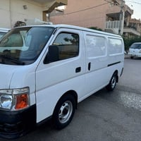 ٢٠١٣ بؤ فرؤشتن گير مةكينة ئةكسل تةبريد بةشةرتة تا ٢٠٣٠ سةنةوى نوية غاز...