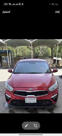 فورتي 2019 معلايه 2021  أصولي ثاني يوم تحويل السعر 110 قفل مابيه صور ح...