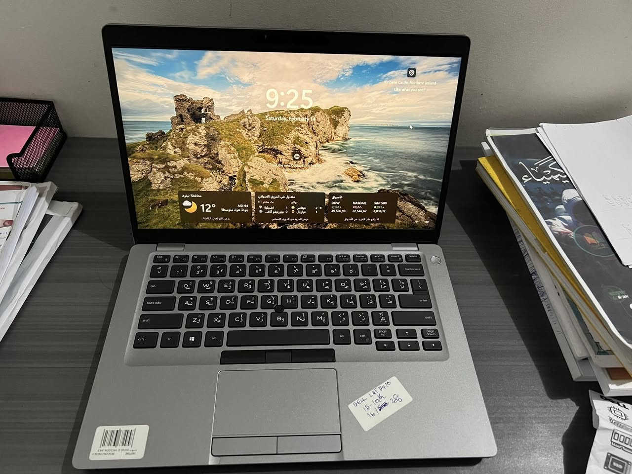 سلام عليكم لابتوب للبيع استخدام دراسة فقط جهاز جدا نضيف موصفات بالصوره مذكوره سعر 270 الف وبيها مجال


**إذا كنت صاحب هذا الإعلان وتريد حذفه لأي سبب، رجاءا أرسل رسالة إلى الدعم الفني**