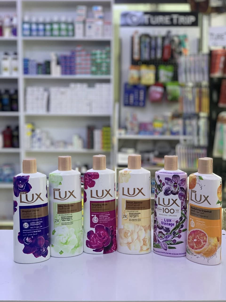 كل المنتجات متوفره ومتوفر توصيل😍😍🥰


**إذا كنت صاحب هذا الإعلان وتريد حذفه لأي سبب، رجاءا أرسل رسالة إلى الدعم الفني**