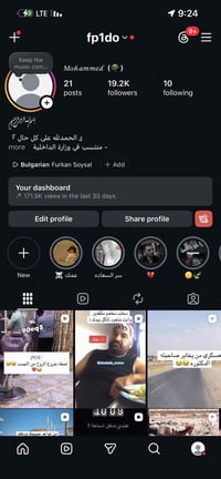حساب إنستقرام • تيك توك • بوبجي