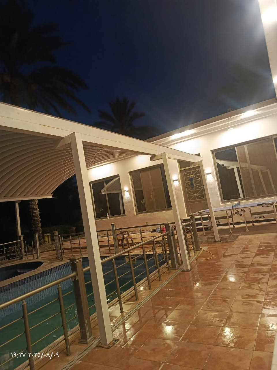 للايجار اليومي للاتصال ***********
