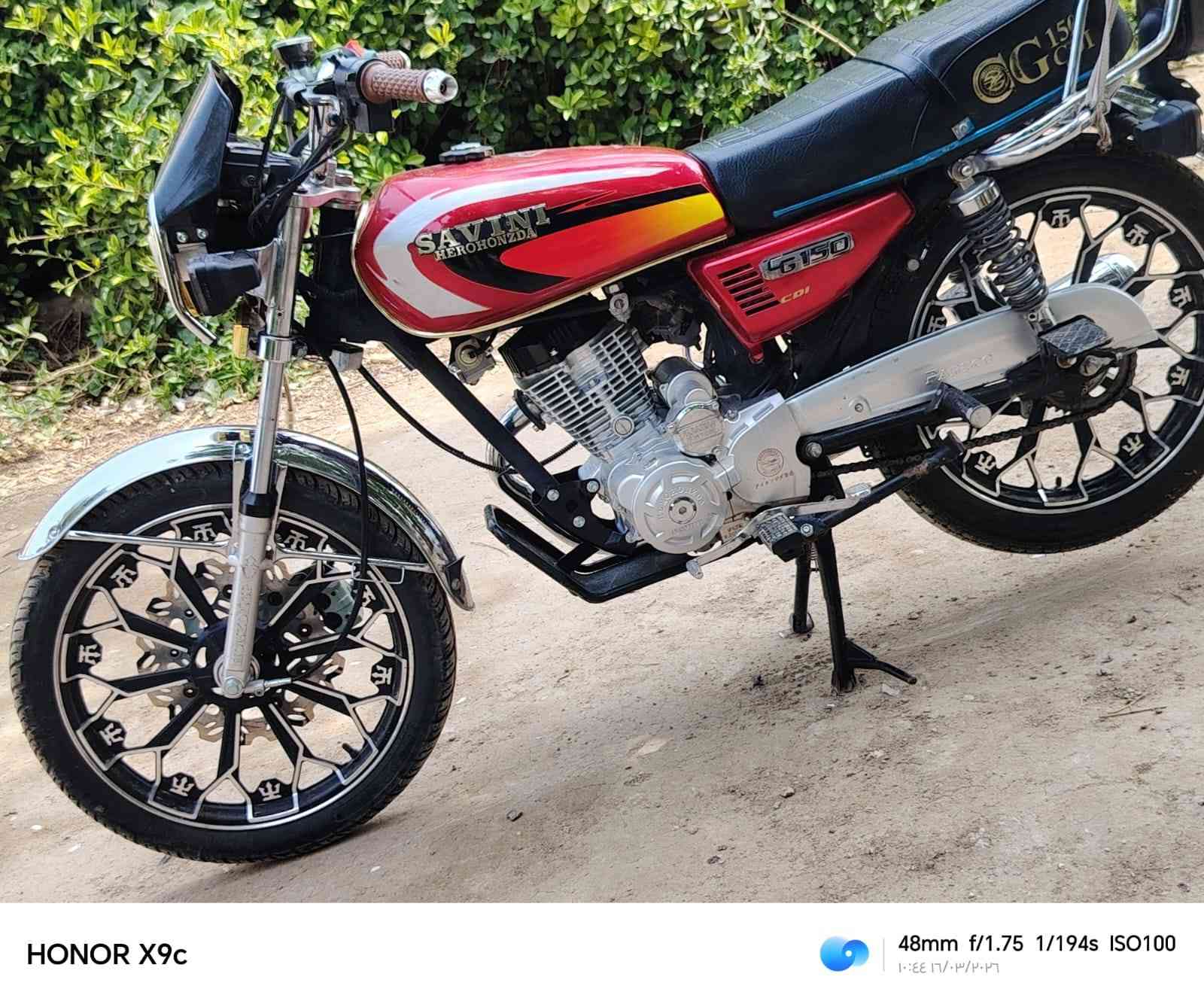 للبيع سافان مديل 2025 دراجه كفاله عامه بصمه تشغيل عن بعد كلشي مكفول وجديده دراجه شوفت عينك سعر775بيه مجال بسيط مكاني بابل الحمزه الغربي ***********موشراي لا تعبني رحمه لهلك مراوس تايكر  سافن حسب الاتفاق تريد تروس تعال خاص  موطبلي بل تعليق
