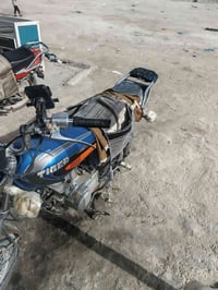 للسلام عليكم دراج أوراق سكنر المديل 2023 السعر 400رقمي 07857475594