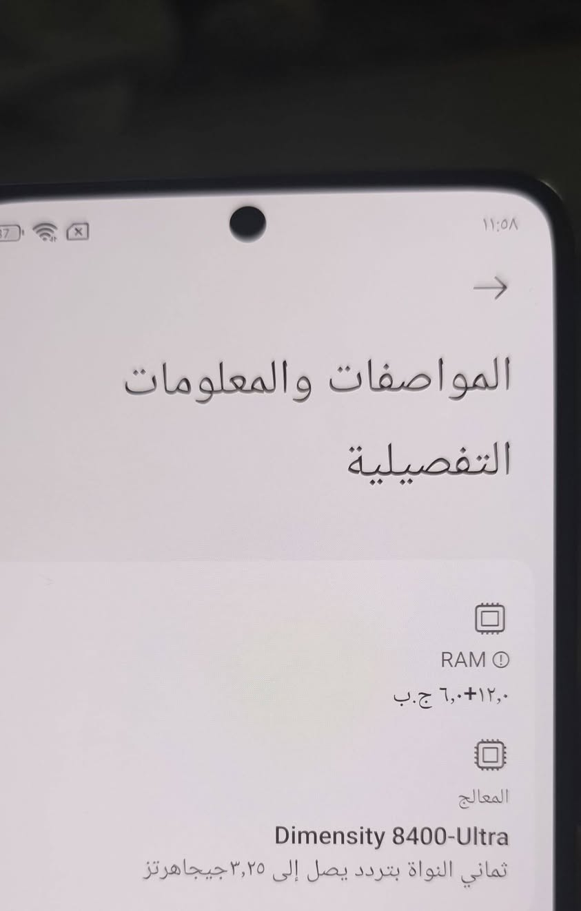 سلام عليكم  بوكو اكس سبعه برو  للبيع 450وبيه مجال قليل


**إذا كنت صاحب هذا الإعلان وتريد حذفه لأي سبب، رجاءا أرسل رسالة إلى الدعم الفني**