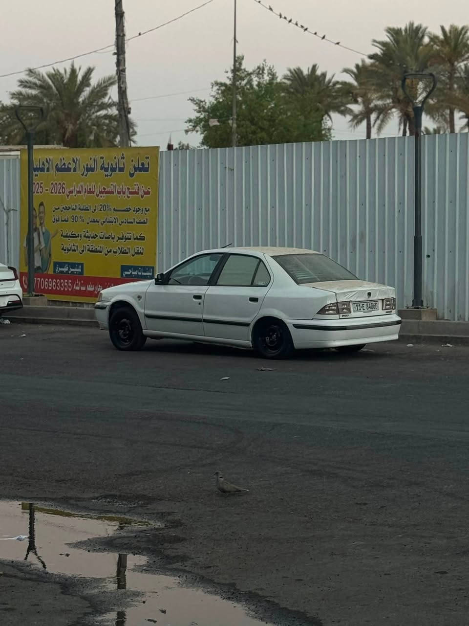 سلام عليكم سمند 12 بلادي كرستال سياره شوفت عينك نيضفه مكينه وكير جديد تبريد منضومه جديده كهربائيات كله شغاله دوشمه عام  تخم تاير جديد مكاني حي اور بغداد رقمي ***********
