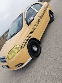 افيو • ٢٠٠٩ • رقم نجف