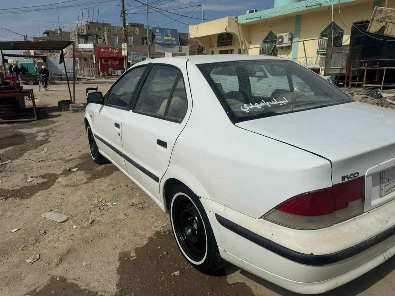 سلام عليكم سمند موديل 2011 بيه صبغ قليل مطلوبه غرامه 100عله المشتري السعر 36 وبيه مجال قليل الرقم ***********
