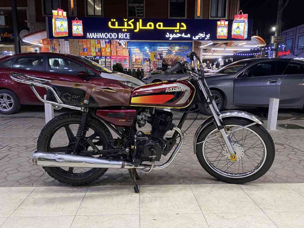 للبيع متور . نامي برو محرك شرط موديل 2019 أوراق منفيس موجود سعر 225 الف فية مجال رقم *********** فية واتساب
