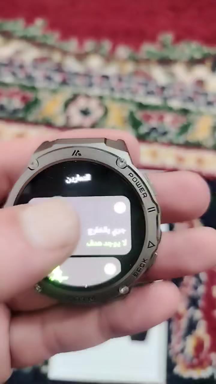 ساعه ماركه اصلي تدعم اتصال سعر ٢٥ الف


**إذا كنت صاحب هذا الإعلان وتريد حذفه لأي سبب، رجاءا أرسل رسالة إلى الدعم الفني**