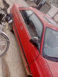 مازده • تك باب • خضره