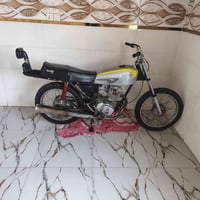نامي • ١٢٥ • دوانية