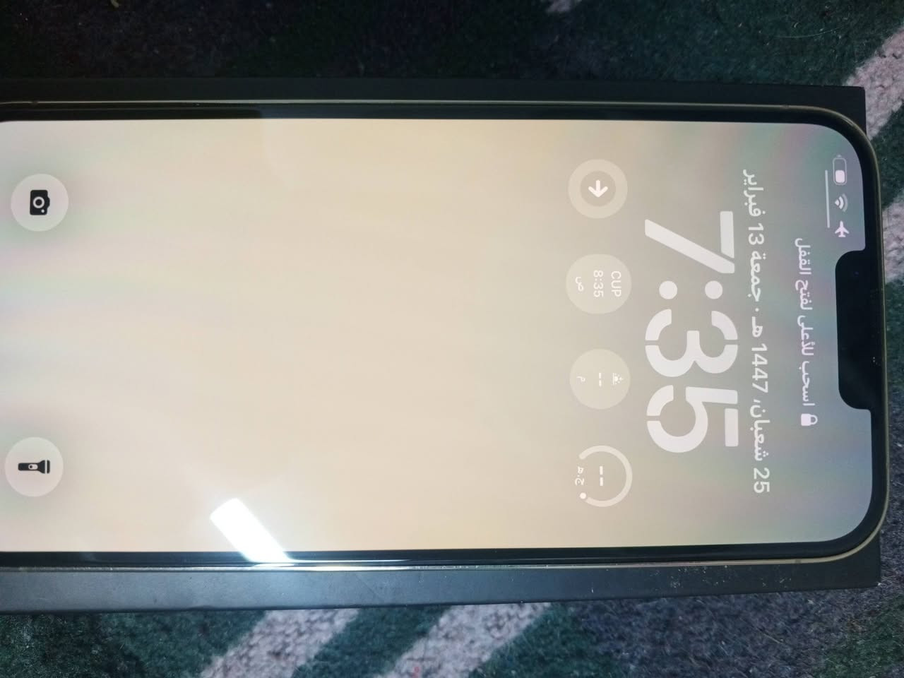 سلام عليكم ورحمه الله وبركاته
أخوان برو ماكس 13 مستخدم جديد بطارية اصلي غير داخل صيانة ذاكرة 128 مكان الهاتف قلعة وجه لوجه وين ما تريد افحص على كيفك سعر 690  الشراي يخابر 
*********** واتساب اتصال ماكو مشكلة فقط الشراي رجاء
