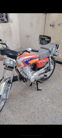 نامي شلامجه • صاله • اوراق