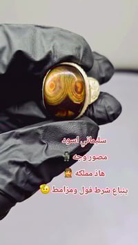 اكسسوار شخصي • تفاصيل ناقصة