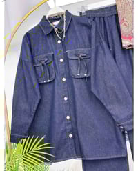 طقم جينز • مقاسات ٣٨-٤٨ • بضاعة تركية