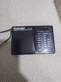 راديو موجتين • صغير • السليمانية