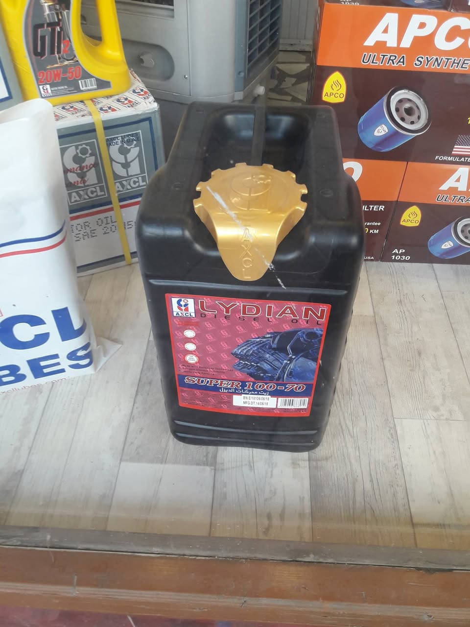 تم وبعون الله تعالى وصول وجبه جديده من زيوت آكسل  AXCL LUBES من زيوت و الكريز الحراري الى مخازن بغداد والبيع يكون في مقر الشركة الرئيسي( مجموعة المؤتمن وقوة الفرسان ) والكائن في السنك / شارع الرشيد  / مقابل سينما النجاح  هاتف ***********/ ***********. 
زيوت آكسل مصنعه خصيصا للعمل في الظروف المناخية الشاقة في العراق .وتتميز في الكفاءة والأداء وتحافظ على محرك السيارة ولزوجة  وتوفر  في الاستهلاك البنزين .(آكسل  هو الاختيار الأمثل للزيوت السيارات )
