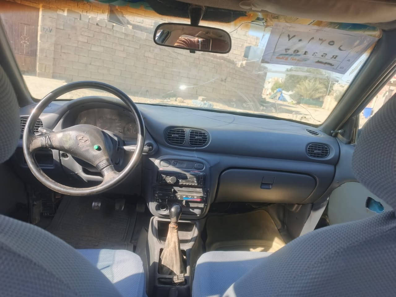 هونداي اكسنت موديل 1994
مسمكره ومصبوغه عام 
داخلهه مشتغلينه كله جديد دوشمه دشبول ارضيه 
تخم تاير جديد 
السنويه نافذه 2019
يتعهد البائع بالتحويل والغرامات 
السياره جديده 
محركهه تعبان ينقص 
السعر 20وبي مجال 
***********
