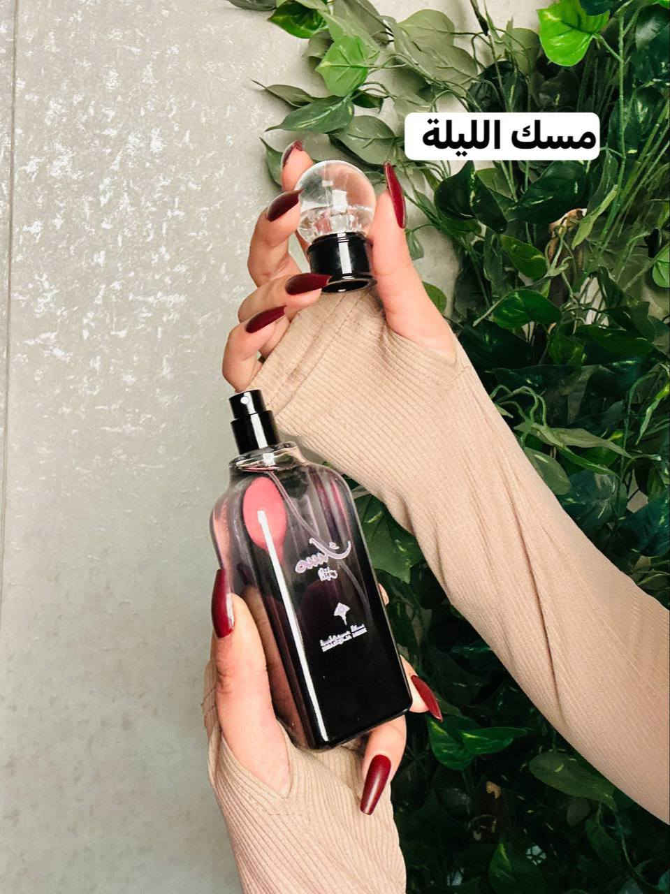 ✨ عطور تفتح النفس وتخطف الإحساس من براق إبراهيم القرشي✨
مو بس عطر… هذي قصة أناقة ودلع 💎🌸
روائح فخمة، ثابتة، وفواحة تبقى وياچ من الصبح لليل 😌🔥
كل لون إله إحساس… ناعم، دافئ، جريء، وأنثوي لآخر نفس 💃💫
مناسبة لكل الأوقات 🌙☀️
للدوام، للمناسبات، ولأيام الدلع الخاصة 😍🌹

اختاري عطرك وخلي الكل يسأل:
“شنو هالعطر؟” 😏💥
جودة عالية ✨ وثبات يرضي الذوق الراقي 

سعر القطعة 9 الاف


**إذا كنت صاحب هذا الإعلان وتريد حذفه لأي سبب، رجاءا أرسل رسالة إلى الدعم الفني**
