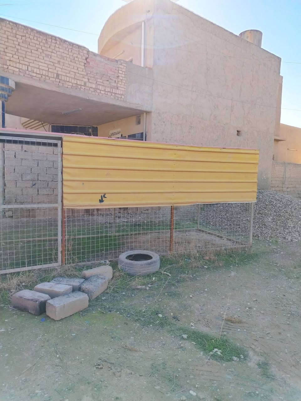 ياالله السلام عليكم اخون متاح قفص مال مولد يرهم كلشي سعر ٢٥٠ مكاني تكريت القادسيه رقمي *********** /***********
