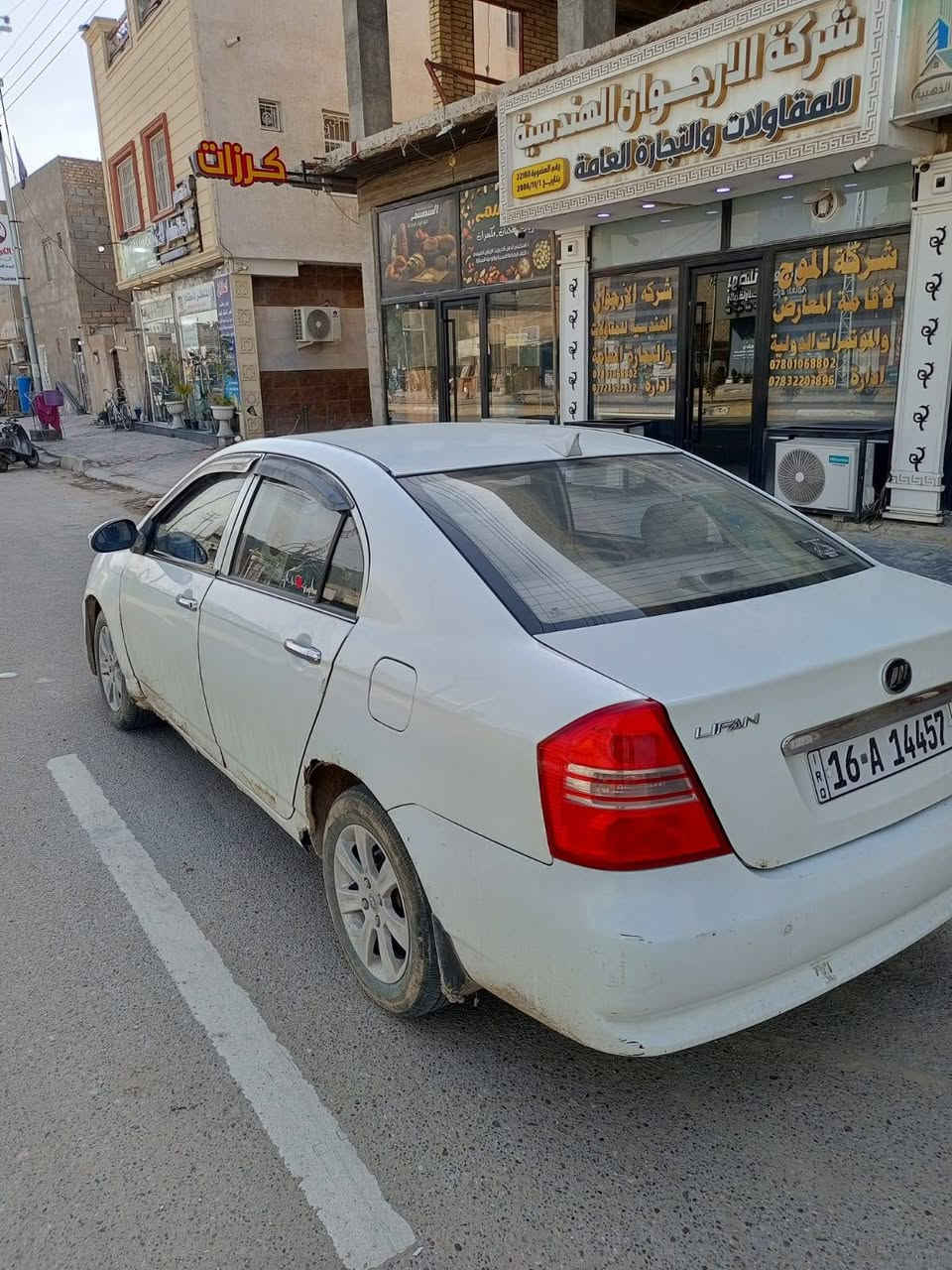 ليفان مديل 2013 رقم نكليزي تحويل اي محافظه سنويه جديده لغايت 2028 السياره نضيفة بمعنة الكلمة شاشه شادله كهربائياتهه كوله شغاله بيه جاملغ امامي صبغ فقط  العنوان كربلاء المقدسه قرب مول الحارث للاتصال  ***********
