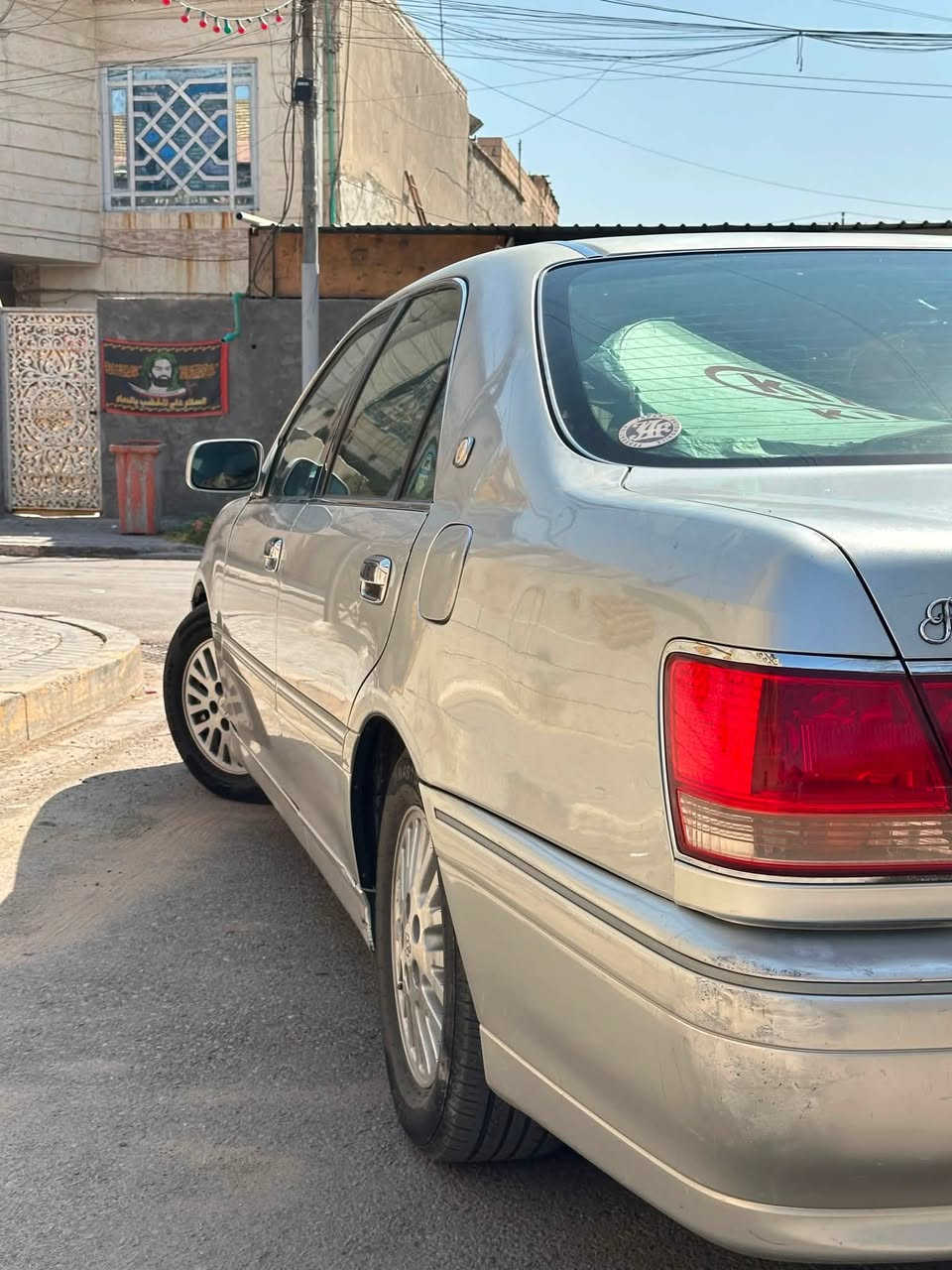 سلام عليكم
Toyota Crown 2003
سياره كفاله العراق وليابان عده جاملغ وبنيد شبر بشبر موضح بصور سياره جاهزه ما متعوبه مال بيت سياره بيها قليل جراد سياره رقم كركوك ملسق وسنويه كلها كامله بس عوزها تدفع كمرك سياره تحوير نجف فوك وجوه 3دكم 
1.كير مكينه حداديه كلها فول 
2.زوج تايرات جدد
3 تبريد  ثلج 
4 .برده خلفيه 
5.كشنات كهرباء خلفي وامامي 
6لايتات زنون ترحيب بل عدسات يصعدن وينزلن 
مكان سياره بصره لمعقل سعرها ب88 وبيها مجال بصيط حك جيه او مراوس حسب قناعه 
***********
