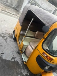 مديل 2020 • كفالة عامة • ام الكبر الغزلان