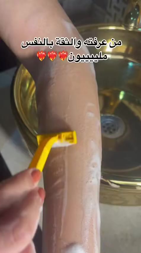 "إذا تعبتي من الحلاقة والسويت 😭 تره الحلاقة ترجع الشعر أسرع وتخلينا نرجع كل شهر للصالون 😩 كنت نفسج أعاني بس من استخدمت ليزر منزلي IPL فرق وياي هواي 👌 نص مليون ومضة 🔥 ونتيجة تبين من ثالث جلسة ✨ حل دائم مو مؤقت ويوفر فلوس الصالونات 💸 مسوية عليه عرض قبل العيد والتوصيل مجاني لفترة محدودة والباقي كم قطعة بس 😭🔥 إذا تريدين التفاصيل اكتبولي كلمة (ليزر) أو راسليني 🤍💕"


**إذا كنت صاحب هذا الإعلان وتريد حذفه لأي سبب، رجاءا أرسل رسالة إلى الدعم الفني**