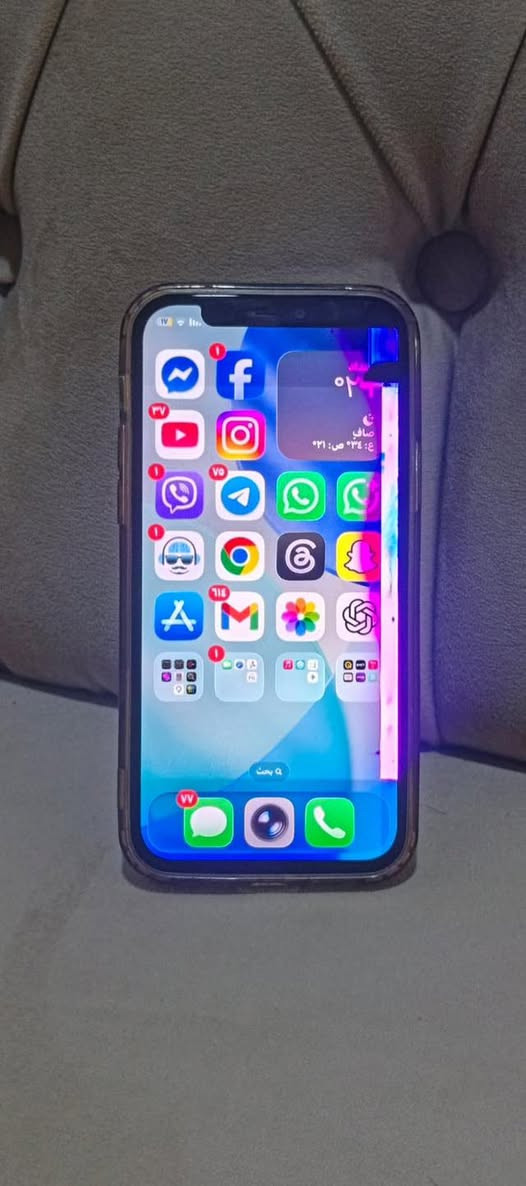 اطفون 12 بلاش 🔥
ايفون 12 عادي 

لون مميز ازرق 💙

تك سيم ذاكره 64 

بطاريه 100 🔋

جهاز وكع والشاشه مثل ما موضح بل صوره 

سعررررر 175 💸🤑الف وبي مجال حك جيه فقط 
تواصل واتساب او اتصال ***********
