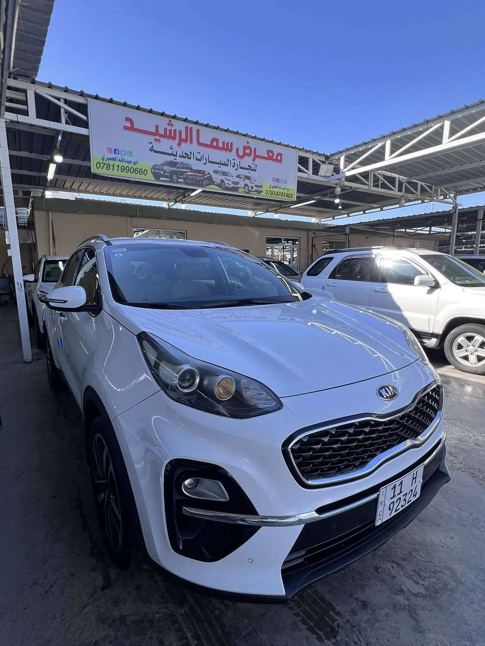 سبورتج 2019 خليجي رقم بغداد بسمي مكفوله كفاله عامه ناشر سونار المندلاوي مكينه 200 دوش السعر 193مكاني بغداد اليوسفيه ناحيه الرشيد 
***********
***********
