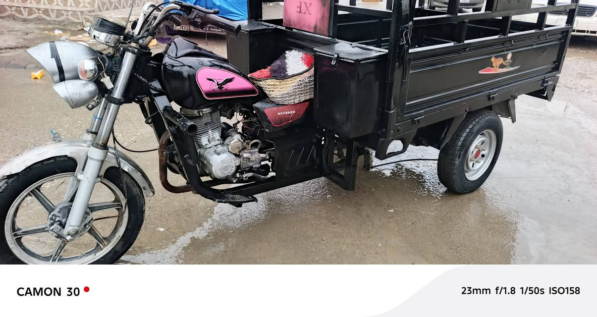 بەناوی خوای گەورە ئەم کەریم کابانە بۆفرۆشتن مەکینەی 200وەک سەعات ئیش ئەکات ماشاللە لەسەید سادقم سعر 875هەزار ژ.م ***********
